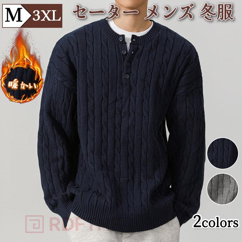 �������� ��� ���� Ĺµ ������ �Х����顼 v�ͥå� ���դ� �˥å� �˥åȥȥåץ� �ץ륪���С� �ӥ��ͥ� ��ä��� �Ť��� ���� ���� ��Ŭ �Ȥ��� ...