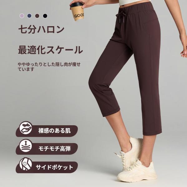 送料無料 美脚 ストレッチ テーパードパンツ ストレッチパンツ レディース 美シルエット ボトムス 無地 ウエストゴム 楽ちん 着回し カジュアル すっきり き