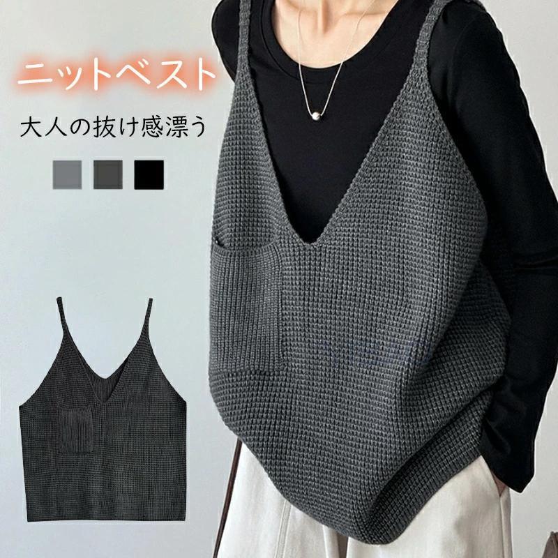 �˥åȥ٥��� ��ǥ����� �� �٥��� v�ͥå��٥��� �礭�������� ��ä��� �˥åȥ٥��� �ȥåץ� �Ρ����꡼�� �������� ������ �쥤�䡼�� �Ť��� ��ä�...