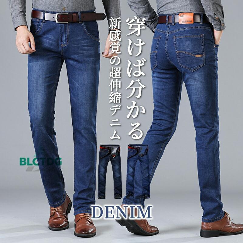 �����ѥ� ��� ������ �ǥ˥�ѥ�� �����ˡ��ǥ˥� ΢�����ɲ� �Ȥ��� �ɴ��ѥ�� ���ܥ� �ѥ�� ��� ���󥰥ѥ�� �ܥȥॹ ���ȥ�å� �����奢��