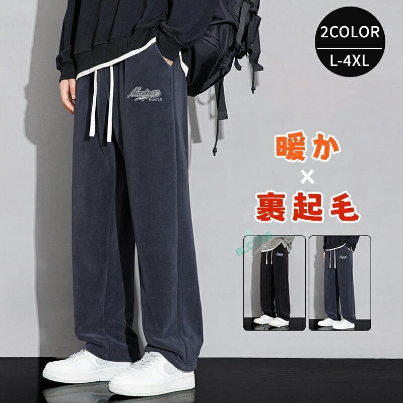 ����̵�� �ܥ��ѥ�� ��� �ѥ�� �磻�ɥѥ�� ��Ǯ �ɴ� �������åȥѥ�� ��� �ե꡼�� �� ���ä��� ���ݡ��ĥ����� ���󥰥ѥ�� �������ȥ��� ��...