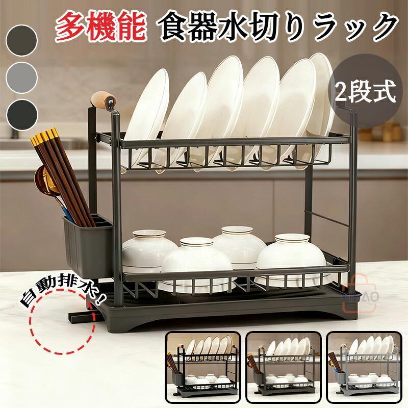 ����̵�� ���ڤ��å� 2�� ¿��ǽ ������ ��ư�ӿ� ¿��ǽ �����֤� ����ʪ ���ڤ� ���ڤ꤫�� ���ڤꥫ�� ����ʪ �ɻ� ��� ���å��� ����ѥ��� �ʥ�...