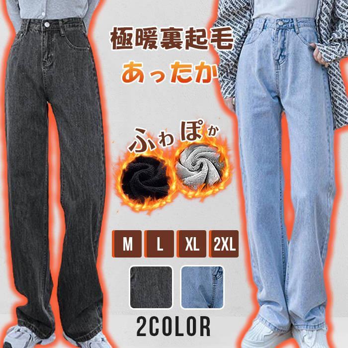 ����̵�� ΢���㥮�� �ǥ˥�ѥ�� �����ѥ� �Ȥ����ѥ� ��ǥ����� ������ �磻�ɥѥ�� ��ä��� �磻�� ���ȥ졼�� �ϥ��������� �ѥ�� ΢���ӥѥ�� ...