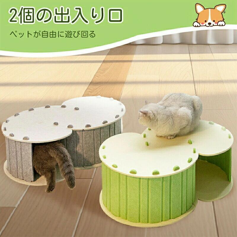 送料無料 猫ハウス キャットハウス 折りたたみ式 シンプル ペット用ソファー 2階 猫 ベッド ボックスハウス 寝床 ペットベッド夏対策 通気性 熱中症予防 爪とぎ適用