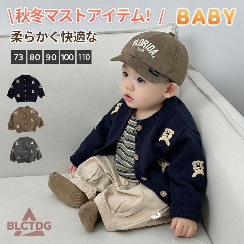 �����ǥ����󥭥å� �����ǥ����� �Ҷ��� ���ɤ��� ���å� �٥ӡ� Ĺµ ������ �˥å� �ȥåץ� �饦��ɥͥå� �ݼ� ������ ����ץ� ���塼�� �������� ...