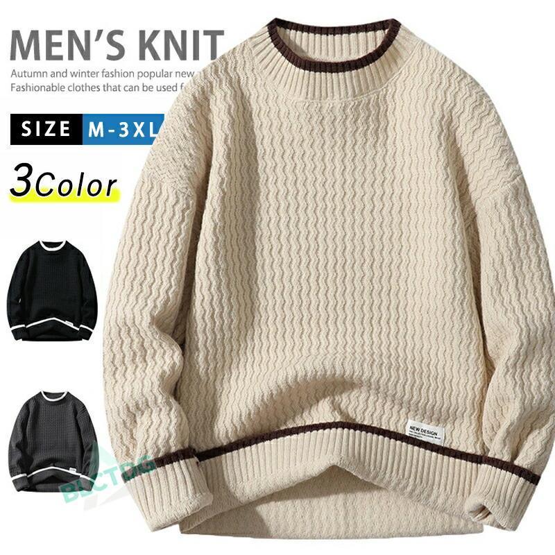 �����֥�˥å� �˥å� ��� �������� Ĺµ ��� ���롼�ͥå� ���ե��������奢�� �˥åȥ��� �ȥåץ� �˥åȥ������� ����� ����ե����� ��󥺥˥å�