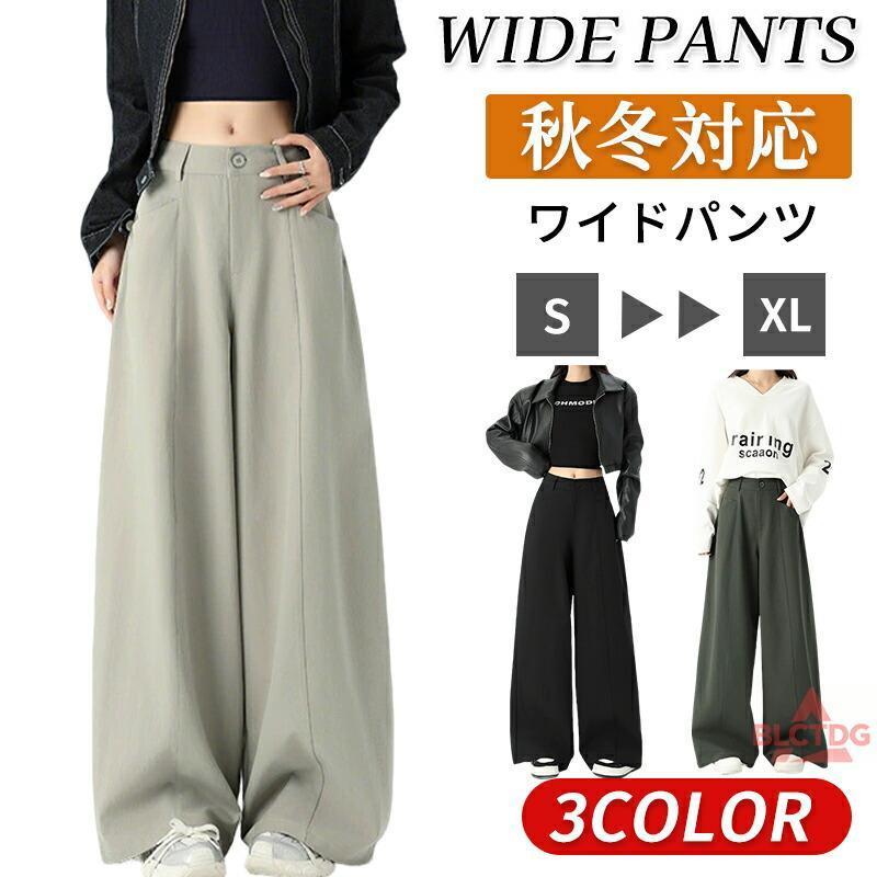 ����̵�� �ѥ�� �磻�ɥѥ�� ��ǥ����� ���ߥ������� ���줤�� �磻�� �ѥ�� ��ä��� ���������� �Ȥ��� �������ȥ��� �ɴ� ̵�� ���ȥ졼�� �η�����...