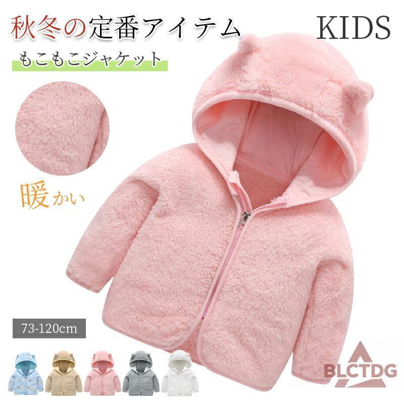 �֥륾�� ���å� �Ҷ� ���㥱�å� �����ѡ� �ɴ��� ���� �ɴ� �⤳�⤳ �İ��� �������� �� �� ���� ������ �̳� ������ �Ҷ��� ���餫�� �⤳�⤳ ...