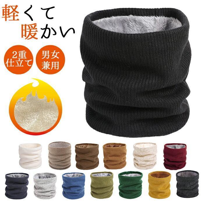 �ͥå��������ޡ� ��� ��ǥ����� �Ȥ��� ΢�ϥ����ե��� ��� ����Ԥ� �˥å� ���̡��� �ޥե顼 ���� �䤨��� ���Ρ��ܡ��� ������ �Х��� �̶� ��...