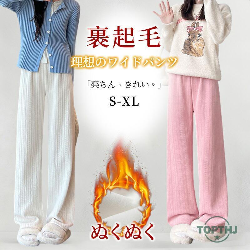 ����̵�� �磻�� �����֥ѥ�� ��ǥ����� �ѥ�� ΢���� ���Ӥʤ� �磻�ɥѥ�� �������å� �������ȥ��� �η����С� ���㡼�� ΢���ӥѥ�� �Ȥ��� ������...