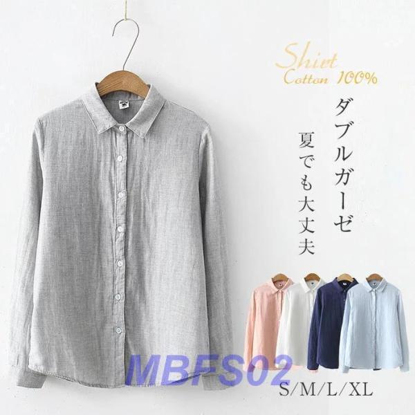 ����̵�� �� ���֥륬���� ����� ����������� �֥饦�� �� ��ǥ����� ����˥å� ������ ���åȥ� �١����å� ��