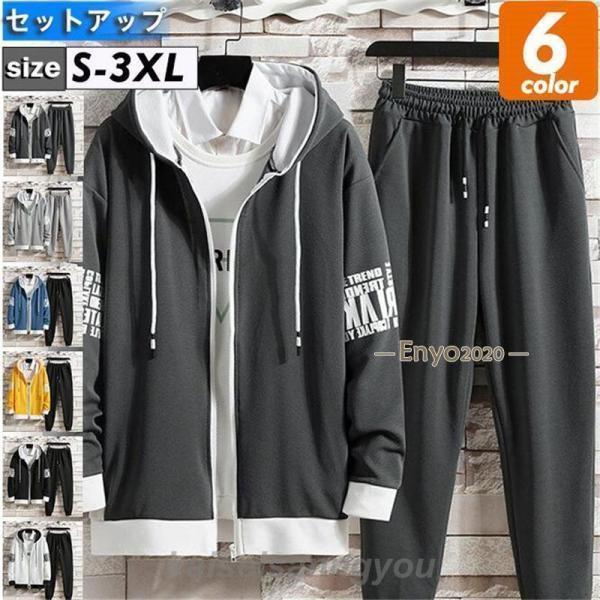����̵�� ���åȥ��å� ��� �����å� �岼���å� ���㡼�� ���󥰥ѥ�� �������� ������ �� �� ���ݡ��ĥ����� �ѡ��� ������ ��ư�� �롼�०����