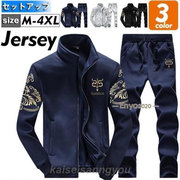 ����̵�� ���㡼�� ���åȥ��å� ��� �����å� �岼���å� �ɽ� ���󥰥ѥ�� �������� ������ �� �� ���ݡ��ĥ����� �ѡ��� ������ ��ư�� �롼��