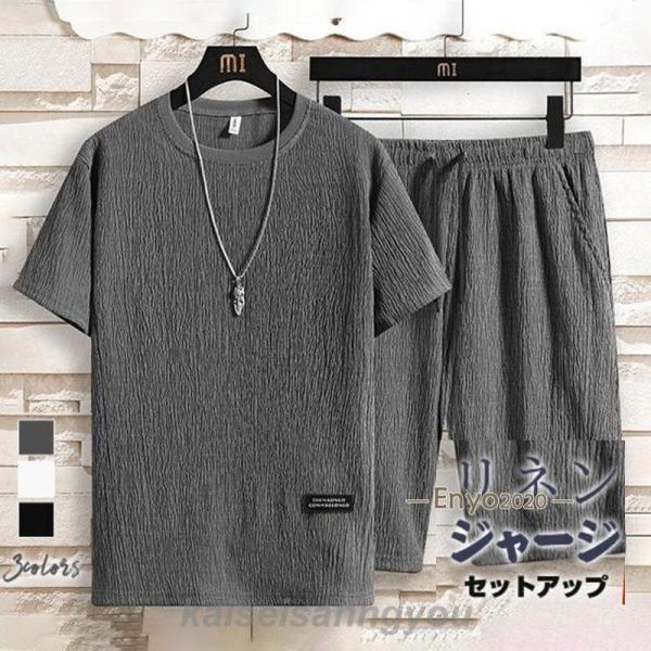 ����̵�� ���åȥ��å� ��� �岼���å� ��ͥ� �� ȾµT����� Ⱦµ T����� �ݶ� �ϡ��եѥ�� ��ͥ�岼 �� ������ �ä��� �롼�०����