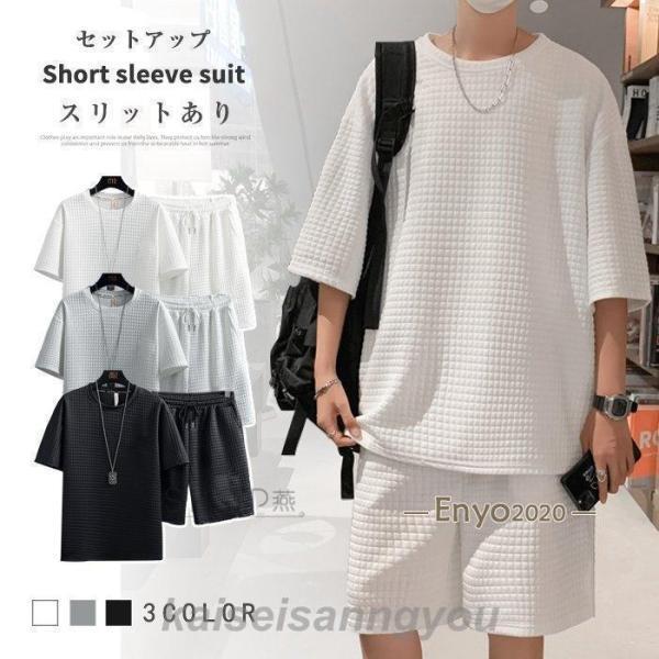 ����̵�� �岼���å� ���åȥ��å� ��åե����� T����� �ϡ��եѥ�� Ⱦµ ��� �� �롼�०���� ������ ��ä��� ��Ŭ ̵�� ����