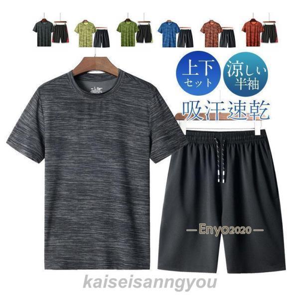 ����̵�� �礭�������� ���åȥ��å� ��� �磻�� �롼�०���� T����� �ȥåץ� ���ܥ� ������ �� Ⱦµ ���� ���ݡ��� �岼���å� ������