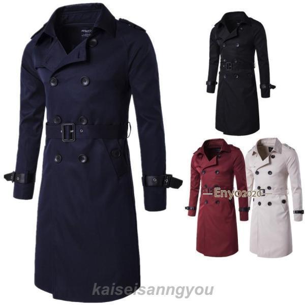 トレンチコート メンズ 無地 新作 ロング丈 秋 ダブルボタン カジュアル ビジネス フォーマル スリム 欧米風 大きいサイズアイテム詳細：秋冬、持っておきたいトレンチコートが登場色使いをモノトーンで纏める事で落ち着いた大人の雰囲気を演出しようビジネスからカジュアルまで周囲と差をつけるワンランク上の大人の着こなし無駄なデザインを取り除き、流行に左右される事がなく、様々なコーデに合わせる事が出来るので、長くご愛用して頂けますサイズ：単位（cm） 肩幅/胸囲/着丈/袖丈M：40/92/96/59L：41/94/98/61XL：43/98/100/642XL：45/102/104/653XL：47/108/108/664XL：49/116/110/675XL：51/124/112/68※実寸法なので、多少の誤差がございます。カラー：ブラック/ベージュ/レッド/ネイビー素材：コットン中国