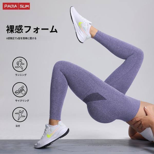 ����̵�� ��ǥ����� �쥮�� ���ݡ��ĥ쥮�� �餻��쥮�� �ե��åȥͥ� �襬������ ���ѥå� �ܥȥॹ �尵 �ð� ���� ����