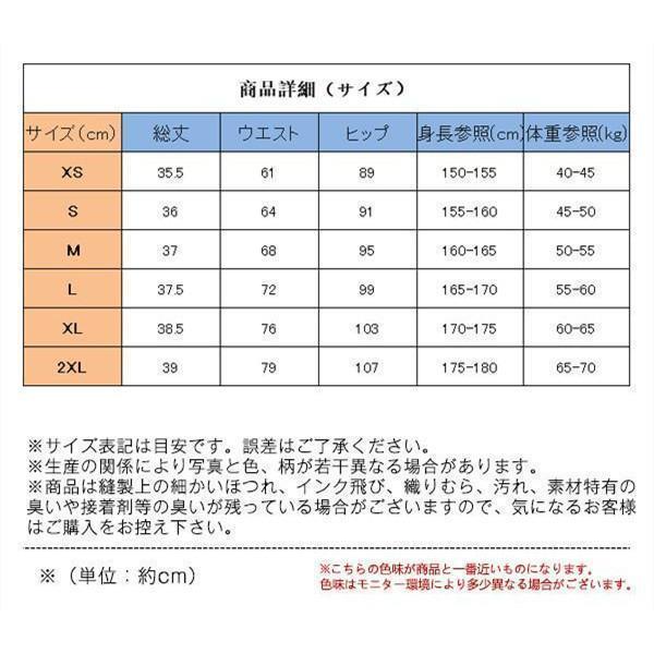 送料無料 スカート レディース ゴルフウェア ゴルフスカート ウエストゴム リボン...