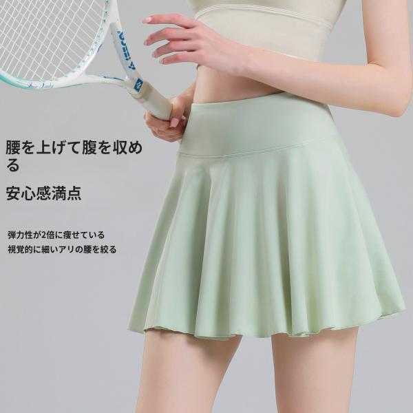 ■商品説明■◎適度にストレッチ性があるのでゴルフスイングなどのダイナミックな動きもスムーズ。◎汗をすぐに吸収し素早く拡散、乾きを早くします。 夏には涼しく快適に過ごせます。◎ゴルフウェアはもちろん、カジュアルウェアやボウリング、テニス、バトミントン、スカッシュ等のスポーツにも最適。■素材ポリエステル、その他■キーワードゴルフウェア レディース スカート ゴルフスカート 女性 屋外 スポーツスカート ゴルフプリーツスカート インナーパンツ付き 裏地付き チェック柄 無地 千鳥 花柄 アウトドア スポーツウェア ゴルフ用品 GOLF 運動着 ミニスカート スポーティー 吸汗 通気 伸縮性 脚長効果 夏用 夏服 吸汗通気 通気性 夏暑さ対策 夏物速乾 カジュアル 大きいサイズ 無地 おしゃれ 薄手 軽量 ゆったり おすすめ 多機能 無地 可愛い ボウリング テニス バトミントン スカッシュ