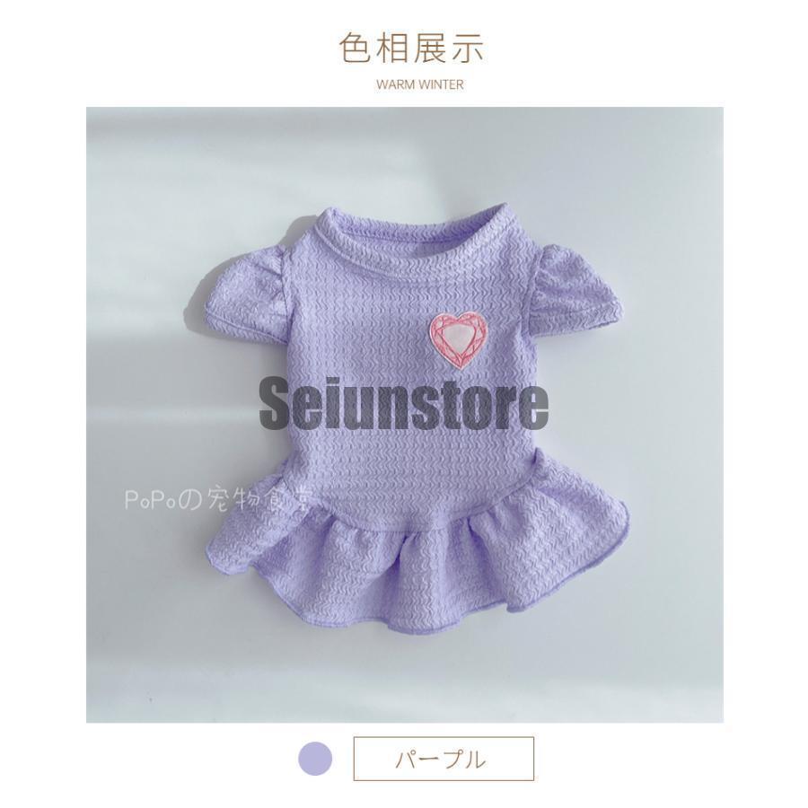 ����̵�� ���� �ղ��� ��ɱ�� ���ԡ��� �������� �졼�� �ϡ����� �ɥ쥹 �ե�� ������� �İ��� �澮��ǭ������ �̵��� �� ���� �ڥå��� ��ǰ���� ��˼�к�