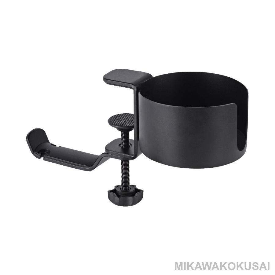 送料無料 ヘッドホンスタンド デスク ドリンクホルダー テーブル ヘッドホンホルダー カップホルダー ク｛fzcy｝式 フック ヘッドホンハンガー ヘッドホン掛け カバン掛け