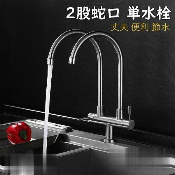 ���å������ ��Լظ� �򴹼�ʬ�� 2�奷���� ������� ή���� ����� ������ ���֥�ϥ�ɥ� ������� ���� ñ���� 360�ٲ�ž ���մ�ñ ��ƻ�ظ�