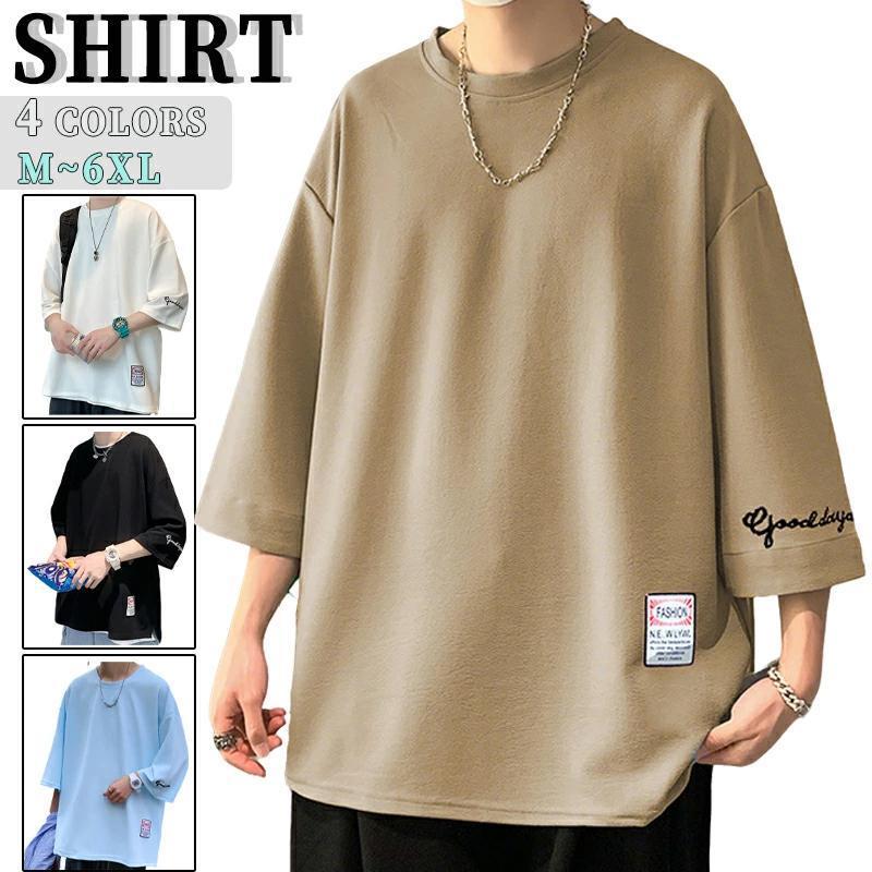 ��ʬµ T����� �礭�������� ��� ������� 20�� 30�� 40�� 50�� 60�� �ӥå�T����� ���åȥ��� ���ᥫ�� �ä��� ̵�� ���� ���T�����...