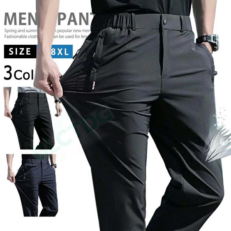 ����̵�� ���Υѥ� ��� ���ȥ�å� ������� �ä����ѥ�� �� �ƥ��ܥ� ����եѥ�� ���Υѥ�� ���������ѥ�� �����ˡ��ѥ�� ���祬���ѥ�� ���饤��...