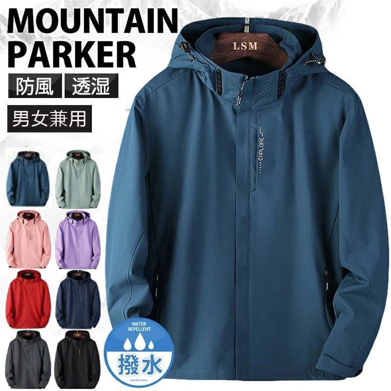 �ޥ���ƥ�ѡ����� ��� ��ǥ����� ���� ���� Ʃ�� �֥륾�� ������ɥ֥졼���� ����ե����� �����ȥɥ� ���㥱�å� �� �������� ������ɥ֥졼���� ...