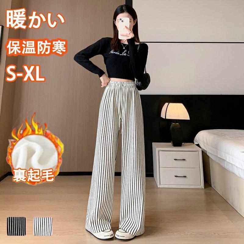 ����̵�� Ĺ���ܥ� ���󥰥ѥ�� ���祬���ѥ�� �ܥȥॹ �ѥ�� ���ƥ��å��ѥ�� ����� ΢���� ���� ����� ��ǥ����� ������ �ɴ��к� ����ץ� ����...