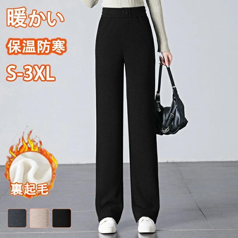 ����̵�� Ĺ���ܥ� ���󥰥ѥ�� ���祬���ѥ�� �ܥȥॹ �ѥ�� ���ƥ��å��ѥ�� ����� ΢���� ���� ����� ��ǥ����� ������ �ɴ��к� ����ץ� ����...