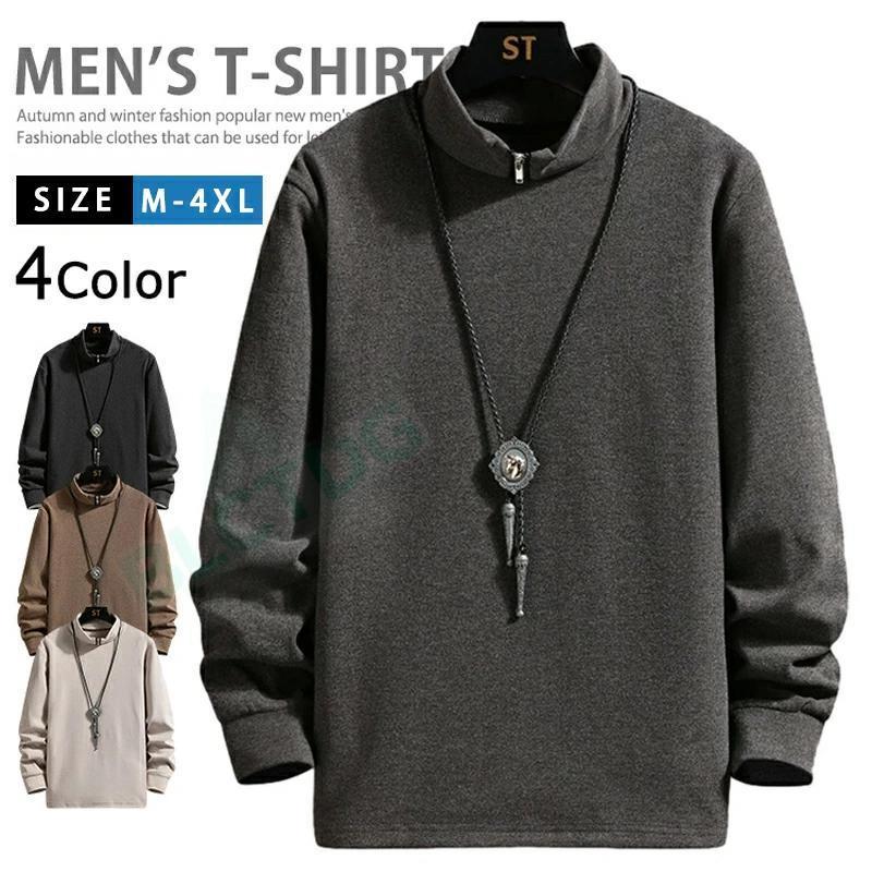 �ܥ��ȥ졼�ʡ� ��� �ȥåץ� Ĺµ �ɴ� ���ä��� �ȥ졼�ʡ� �ϡ��ե��å� �������åȥȥ졼�ʡ� ��å��ͥå������ �ϥ��ͥå� ����ե����� �����奢��