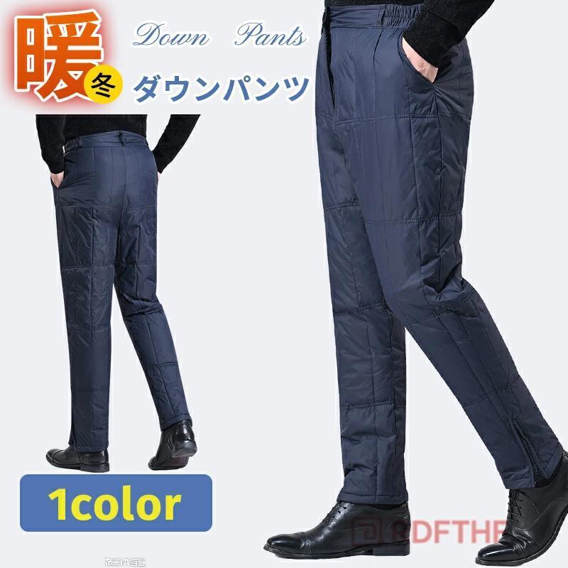 ����̵�� ������ѥ�� ��� ���������ѥ�� �ɴ��ѥ�� ���ä��� �ѥ�� ����ե����� ����եѥ�� �����ȥɥ� �ͥ��ӡ� �ȥѥ� �Ȥ���������ѥ�� ����...