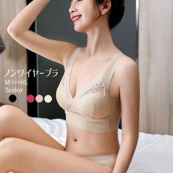 ����̵�� �Υ�磻�䡼�֥� ��ǥ����� ����ʡ� ���� �ʥ��ȥ֥� �֥饸�㡼 �礭������������ U�Хå� �졼�� ���餫�� ���� �餯���� ���å��� ������