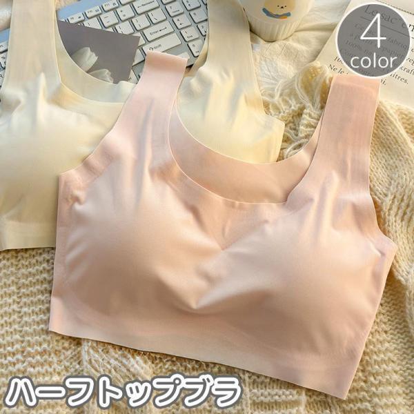 ����̵�� �ϡ��եȥåץ֥� �Υ�磻�䡼�֥� ���ݡ��ĥ֥� ��ǥ����� ���� �ѥå����� �֥饸�㡼 ����ʡ� ���� �֥�ȥå� ̵�� ñ�� ����ץ� �����