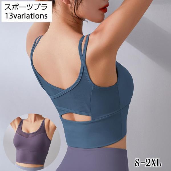 ����̵�� �֥饸�㡼 ���ݡ��ĥ֥� �襬�֥� �������� ����ʡ� �Υ�磻�䡼 �ۥå��ʤ� �ѥå��� �������� ���ȥ�å� �������ȥ�å� ���֥륹�ȥ�å� ��