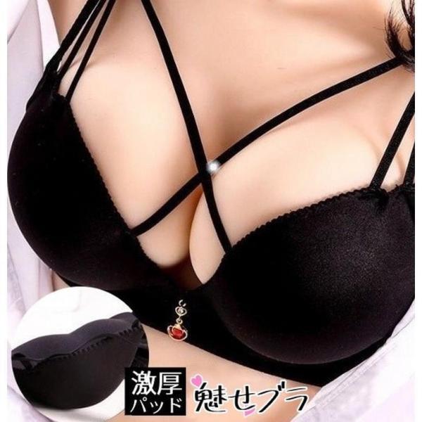 ����̵�� �֥饸�㡼 �˸��ѥå� �Υ�磻�䡼 3/4���å� �⡼��ɥ��å� �ƹ� ���� ���� ����ʡ� �����֥� ��ǥ�����