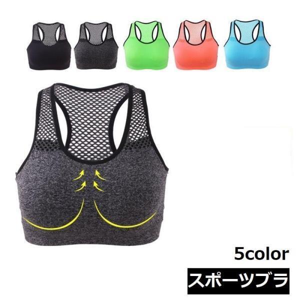 ����̵�� ���ݡ��ĥ֥� �֥饸�㡼 �֥�ȥå� �ϡ��եȥå� ��ǥ����� ���å��դ�����ʡ� ���� �Υ�磻�䡼 ���˥� ���� ��å���