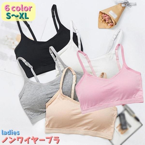 ����̵�� �Υ�磻�䡼�֥� �ϡ��եȥåץ֥� ��ǥ����� ���� �ؿ� ����ʡ� �֥饸�㡼 ���� �ƹ� ��ɳ �ѥå��դ� ���η� �ϡ��եȥå� ̵�� ����ץ�