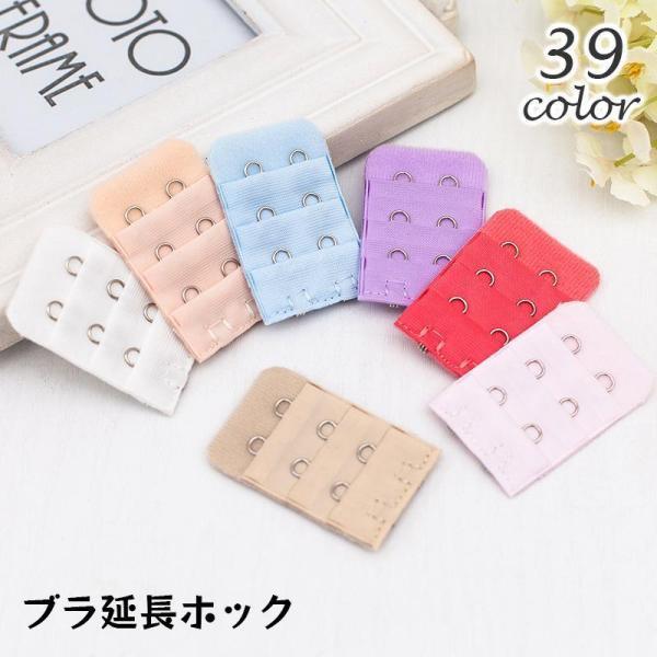 ����̵�� �֥饢���㥹���� �֥饸�㡼�ۥå� ��Ĺ�ۥå� ñ�� 1�� ��������Х��� ���������å� 2�� 3�� ���� �֥�եå� ��ǥ����� ����ʡ� ��������