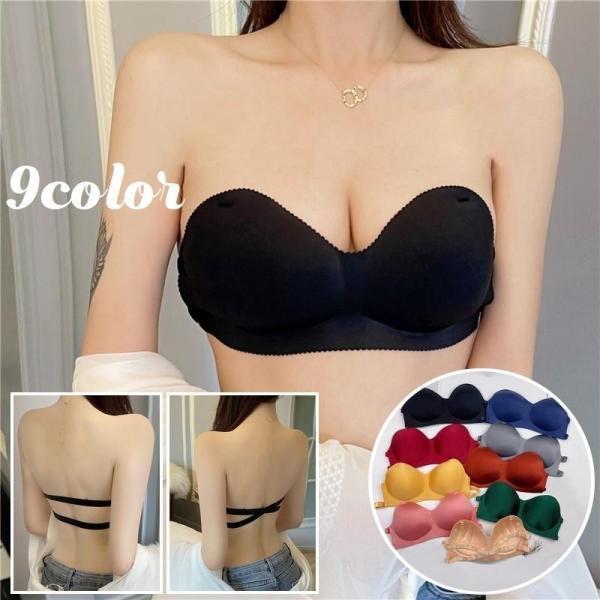送料無料 ブラジャー ストラップレスブラ ノンワイヤー レディース インナー 下着 モールドカップ チューブトップ ベアトップ 2WAY 透明ストラップ付 無地