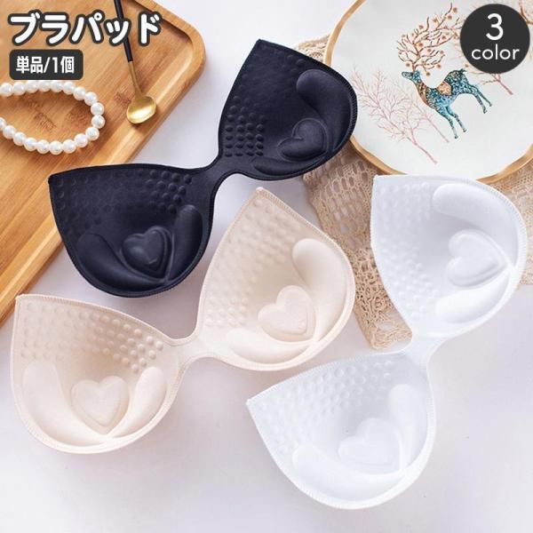 ����̵�� �֥�ѥå� �֥饸�㡼�ѥå� ���η� �Х��ȥѥå� ��ǥ����� �֥饫�å� ���ݡ��ĥ֥� �֥饭��� �դ��ؤ� �� �������� ����ʡ�