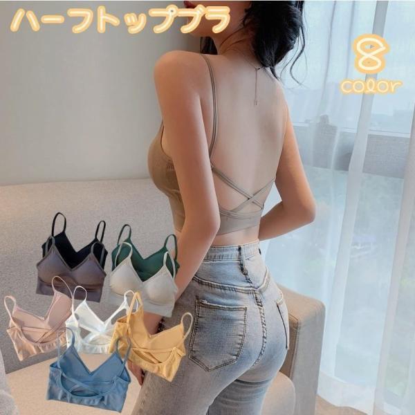 ����̵�� �ϡ��եȥåץ֥� �Υ�磻�䡼�֥� �ѥå��դ� ��ǥ����� ���� �ؿ� ����ʡ� �Хå������� �֥饸�㡼 �֥�ȥå� ����ץ� �������