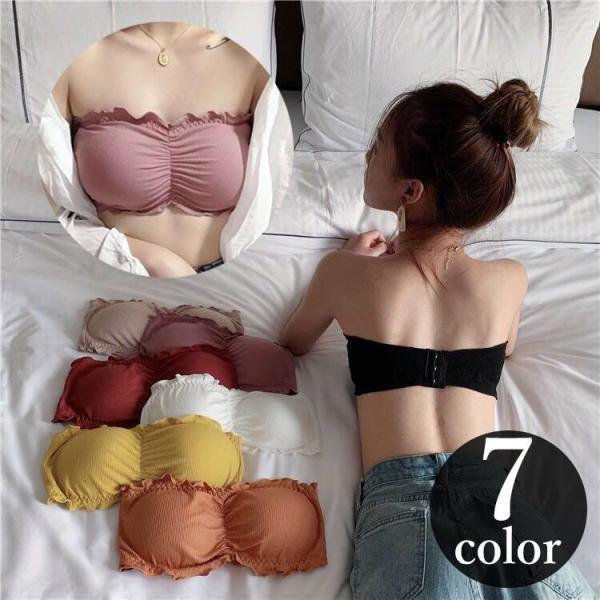 送料無料 ストラップレスブラ ストラップレス チューブトップ ブラ 肩紐なし レディース 女性用 インナー ブラジャー ギャザー フリル 見せブラ 下着 ブラッ