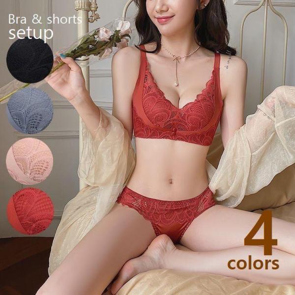 送料無料 ブラジャー ショーツ セット フルカップブラ スタンダードショーツ セットアップ レディース インナー 下着 パンティ 刺繍 レース 3段フック エレ