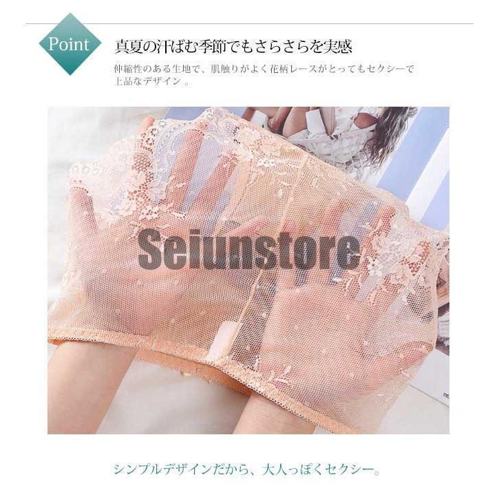 ����̵�� ���硼�� ��ǥ����� 20��40��50�� 3�祻�å� ����ʡ� ��ǥ��������硼�� �����Ѳ��� �졼�����硼�� �졼������ ��ǥ�����