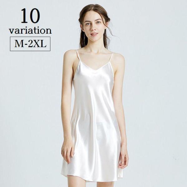 ����å� ��ǥ����� ��󥸥��꡼ ����ʡ� ȩ�� �ߥ˾� ���ƥ�Ĵ ������ �礭������������ ����ߥ�������ԡ��� Ʃ���ɻ� �ؿ��� ������ ̵��