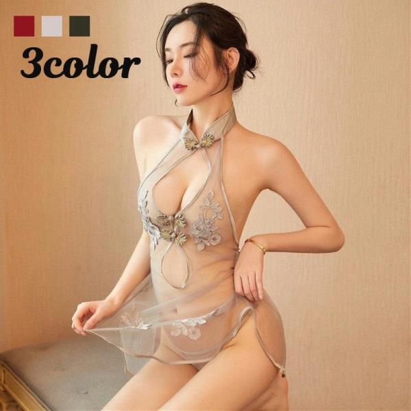 ��󥸥��꡼ ���ԡ��������� T�Хå����硼�� ���㥤������ �������롼 ��ǥ����� �������� ����ʡ� ���� �ɽ� �ޥ����顼 ���㥤�ʥ�