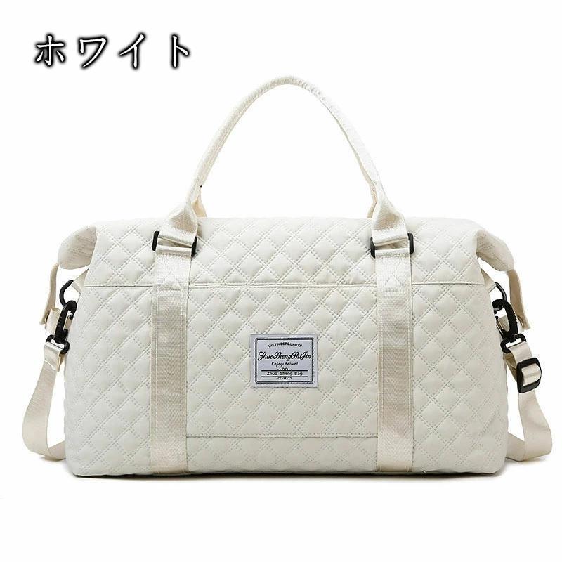 ボストンバッグ 旅行バッグ 軽量 レディース キャリーオンバッグ 乾湿分離 大容量 メンズ 機内持ち込み トートバッグ トラベルポーチ おしゃれ 旅行カバン